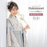 袴セット 卒業式 小学生 | SOUBIEN | 詳細画像1 