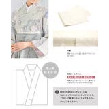 袴セット 卒業式 小学生 | SOUBIEN | 詳細画像5 