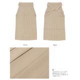 袴セット 卒業式 小学生 | SOUBIEN | 詳細画像6 