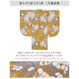 袴セット 卒業式 小学生 | SOUBIEN | 詳細画像4 