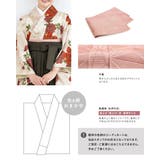 袴セット 卒業式 小学生 | SOUBIEN | 詳細画像5