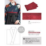 袴セット 卒業式 小学生 | SOUBIEN | 詳細画像5 