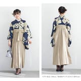袴セット 卒業式 小学生 | SOUBIEN | 詳細画像3 