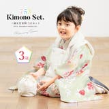 七五三 着物 3歳 | BiSOU | 詳細画像1