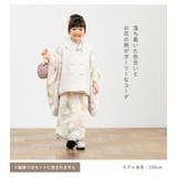 七五三 着物 3歳 | BiSOU | 詳細画像2
