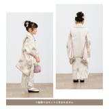 七五三 着物 3歳 | BiSOU | 詳細画像3