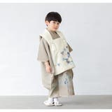 七五三 着物 3歳 | BiSOU | 詳細画像4 