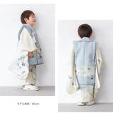 七五三 着物 3歳 | BiSOU | 詳細画像3
