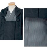 七五三 着物 3歳 | BiSOU | 詳細画像3