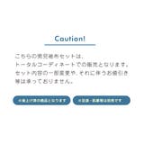 七五三 着物 3歳 | BiSOU | 詳細画像6