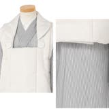 七五三 着物 3歳 | BiSOU | 詳細画像3