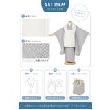 七五三 着物 3歳 | BiSOU | 詳細画像5