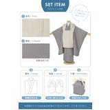 七五三 着物 3歳 | BiSOU | 詳細画像5