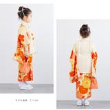 七五三 着物 3歳 | BiSOU | 詳細画像3