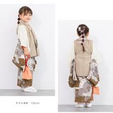 七五三 着物 3歳 | BiSOU | 詳細画像3