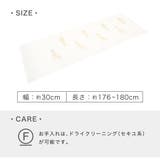 帯揚げ 単品 レディース | SOUBIEN | 詳細画像6 