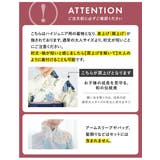 袴セット 卒業式 小学生 | BiSOU | 詳細画像5 