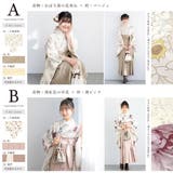 袴セット 卒業式 小学生 | BiSOU | 詳細画像6 