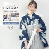袴セット 卒業式 小学生 | BiSOU | 詳細画像1 