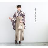袴セット 卒業式 小学生 | BiSOU | 詳細画像3 