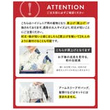 袴セット 卒業式 小学生 | BiSOU | 詳細画像4 