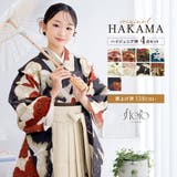 袴セット 卒業式 小学生 | BiSOU | 詳細画像1