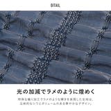 兵児帯 浴衣帯 日本製 | SOUBIEN | 詳細画像2