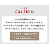 七五三 着物 3歳 | BiSOU | 詳細画像6 