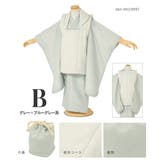 七五三 着物 3歳 | BiSOU | 詳細画像6