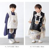 七五三 着物 3歳 | BiSOU | 詳細画像3 