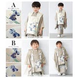 七五三 着物 3歳 | BiSOU | 詳細画像6 