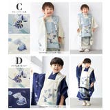 七五三 着物 3歳 | BiSOU | 詳細画像7 
