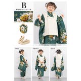 七五三 着物 3歳 | BiSOU | 詳細画像5