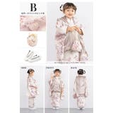 七五三 着物 3歳 | BiSOU | 詳細画像8