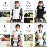 七五三 着物 被布コート | BiSOU | 詳細画像7