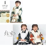 七五三 着物 被布コート | BiSOU | 詳細画像9