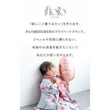 七五三 着物 被布コート | BiSOU | 詳細画像2