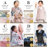 七五三 着物 被布コート | BiSOU | 詳細画像8