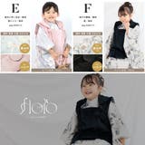 七五三 着物 被布コート | BiSOU | 詳細画像9