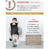七五三 着物 被布コート | BiSOU | 詳細画像7 