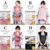 七五三 着物 被布コート | BiSOU | 詳細画像8 