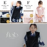 七五三 着物 被布コート | BiSOU | 詳細画像9 