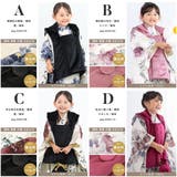 七五三 着物 被布コート | BiSOU | 詳細画像8