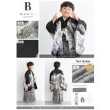 七五三 着物 男の子 | BiSOU | 詳細画像6
