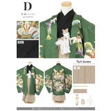 七五三 着物 男の子 | BiSOU | 詳細画像8