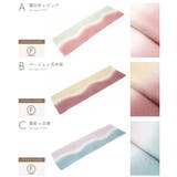 帯揚げ 丹後ちりめん フォーマル | SOUBIEN | 詳細画像6 