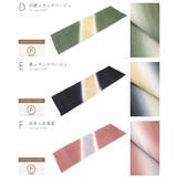 帯揚げ 丹後ちりめん フォーマル | SOUBIEN | 詳細画像7 