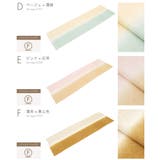 帯揚げ 丹後ちりめん フォーマル | SOUBIEN | 詳細画像7 