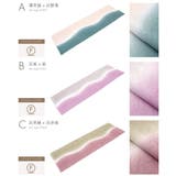 帯揚げ 丹後ちりめん フォーマル | SOUBIEN | 詳細画像6