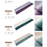 帯揚げ 丹後ちりめん フォーマル | SOUBIEN | 詳細画像7